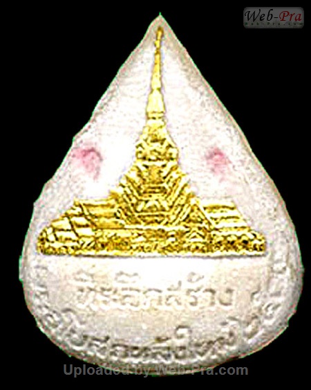 ปี 2539 พระเนื้อผง พิมพ์ใบโพธิ์ รุ่นสร้างพระอุโบสถ พระพุทธโสธร (-)