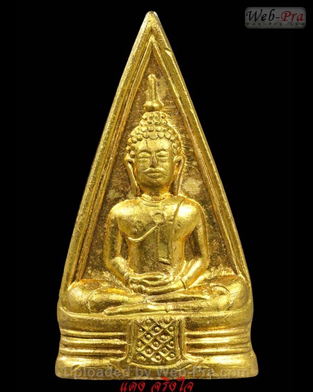 ปี 2508 พระพิมพ์สามเหลี่ยมสองหน้า (พิมพ์ 44-44) พระพุทธโสธร (1)