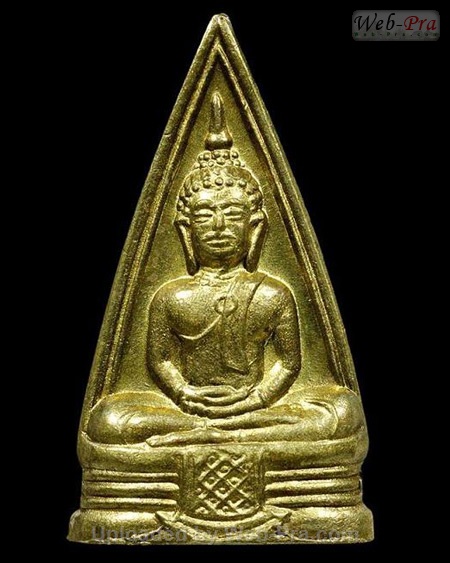 ปี 2508 พระพิมพ์สามเหลี่ยมสองหน้า (พิมพ์ 57-57) พระพุทธโสธร (-)