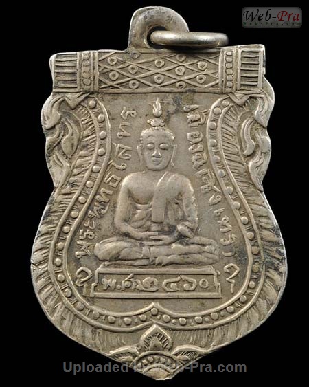 ปี 2460 เหรียญเสมา พระพุทธโสธร (1)