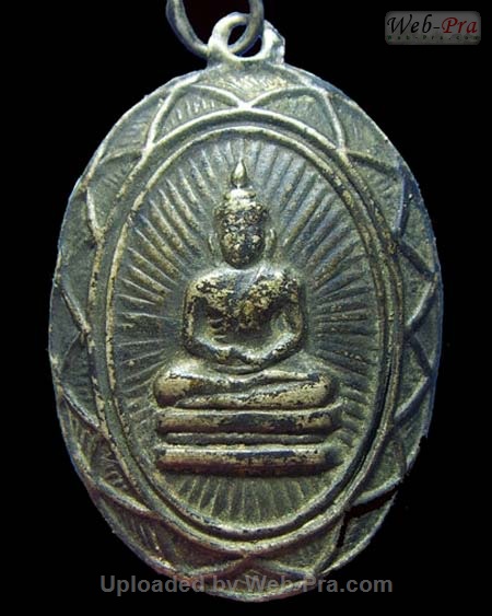 ปี 2482 เหรียญรูปไข่ รุ่นพระวินิจฉัยอรรถการ พระพุทธโสธร (-)