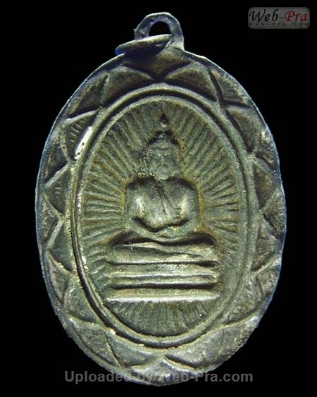 ปี 2482 เหรียญรูปไข่ รุ่นพระวินิจฉัยอรรถการ พระพุทธโสธร (-)