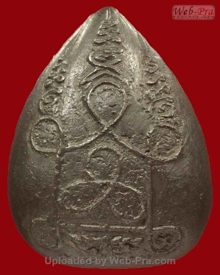 ปี 2517 เหรียญ รุ่น 8 หลวงปู่สิม พุทฺธาจาโร (1.ชุดกรรมการ)