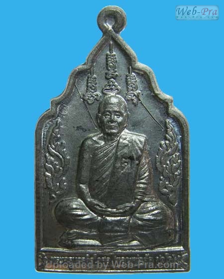 ปี 2549 เหรียญมั่งมีศรีสุข หลวงพ่อตัด ปวโร (5.เนื้อดีบุก)