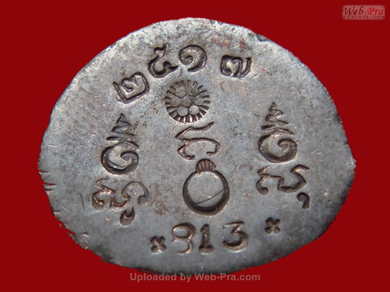 ปี 2517 พระกริ่งรุ่นแรก รุ่นไตรมาสสิทธัตโถ หลวงปู่สิม พุทธาจาโร (กริ่งรุ่นแรก)