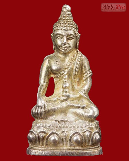 ปี 2517 พระกริ่งรุ่น 2 รุ่นโพธิญาณ หลวงปู่สิม พุทธาจาโร (พระกริ่งรุ่น 2)