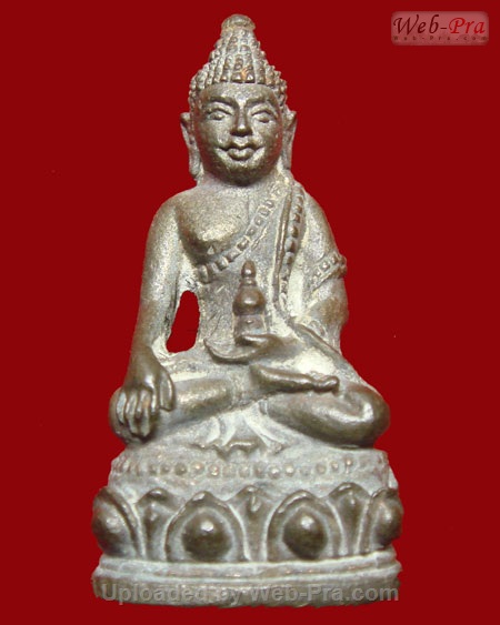 ปี 2517 พระกริ่งรุ่น 2 รุ่นโพธิญาณ หลวงปู่สิม พุทธาจาโร (พระกริ่งรุ่น 2)