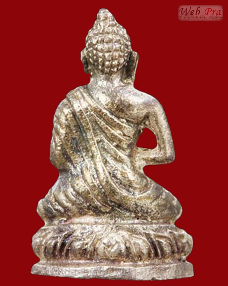 ปี 2517 พระกริ่งรุ่น 2 รุ่นโพธิญาณ หลวงปู่สิม พุทธาจาโร (พระชัยวัฒน์)