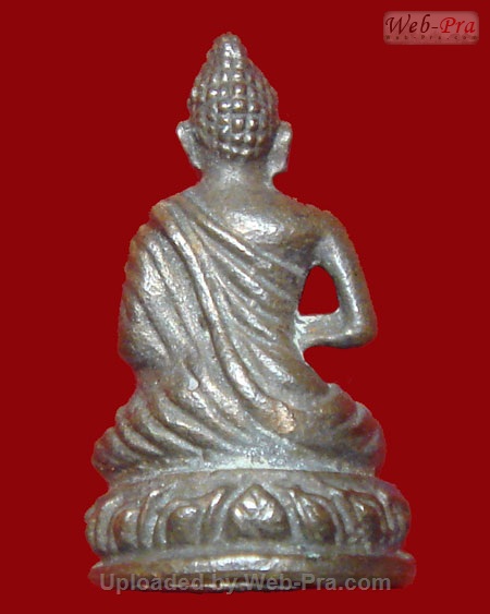 ปี 2517 พระกริ่งรุ่น 2 รุ่นโพธิญาณ หลวงปู่สิม พุทธาจาโร (พระชัยวัฒน์)
