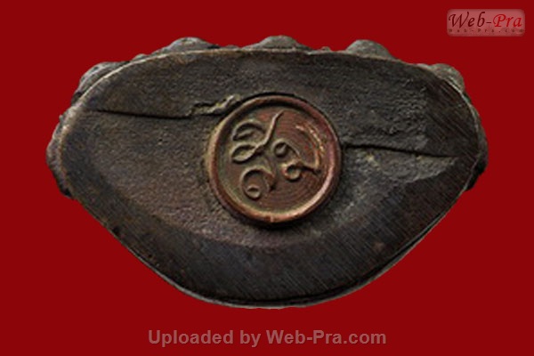 ปี 2532 พระกริ่งรุ่น 3 รุ่นพระกริ่งพุทธาจาโร หลวงปู่สิม พุทธาจาโร (พระกริ่งรุ่น 3)