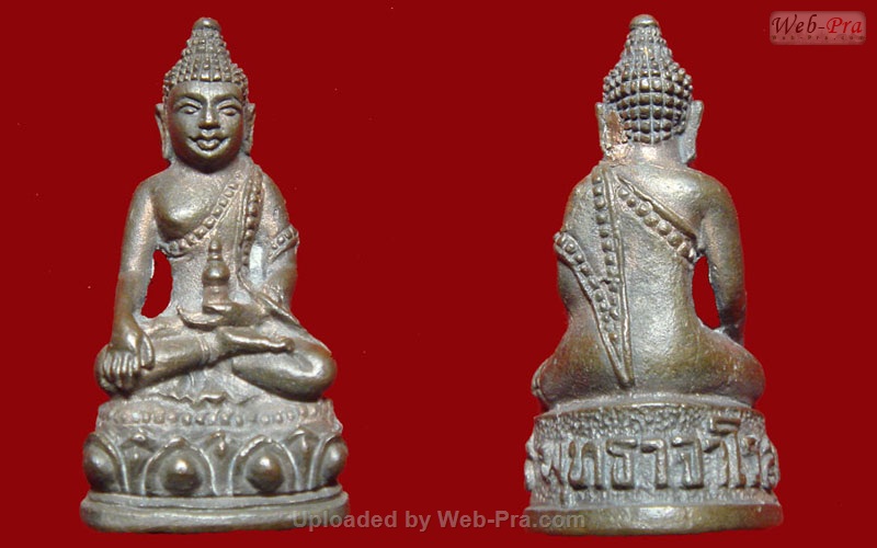 ปี 2517 พระกริ่งรุ่น 2 รุ่นโพธิญาณ หลวงปู่สิม พุทธาจาโร (ชุดกล่องกรรมการ)
