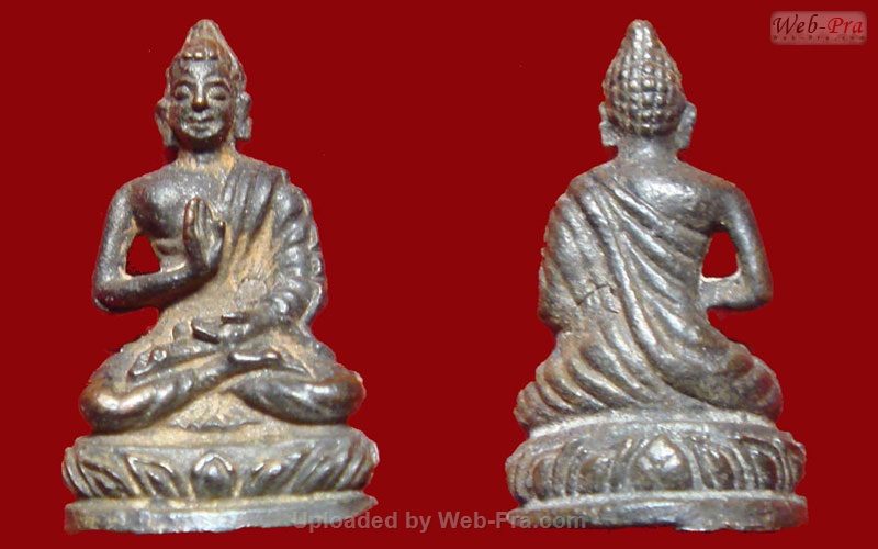 ปี 2517 พระกริ่งรุ่น 2 รุ่นโพธิญาณ หลวงปู่สิม พุทธาจาโร (ชุดกล่องกรรมการ)