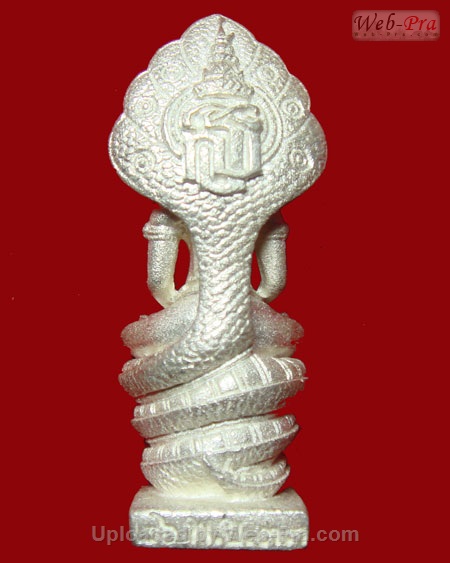 ปี 2533 พระกริ่งรุ่น 4 รุ่นพระกริ่งนาคปรก สธ. หลวงปู่สิม พุทธาจาโร (เนื้อเงิน)