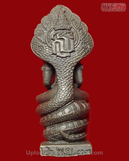 ปี 2533 พระกริ่งรุ่น 4 รุ่นพระกริ่งนาคปรก สธ. หลวงปู่สิม พุทธาจาโร (เนื้อนวโลหะ)