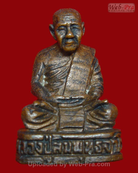 ปี 2531 พระหล่อรูปเหมือนรุ่น 3 หลวงปู่สิม พุทธาจาโร (2.พิมพ์เล็ก)