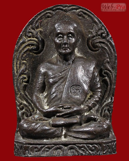 ปี 2517 พระหล่อซุ้มกอรูปเหมือน รุ่นเมตตา หลวงปู่สิม พุทธาจาโร (เนื้อนวโลหะ)