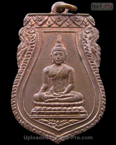 ปี พ.ศ.๒๔๙๒ เหรียญพระพุทธฉลองที่ระลึกฉลองศาลา หลวงพ่อสว่าง อุตฺตโร (1.เนื้อทองแดง)