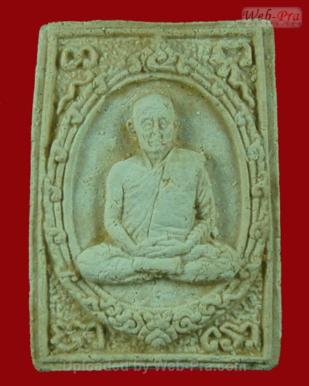 ปี 2517 พระเนื้อผงรูปเหมือน รุ่นเมตตา หลวงปู่สิม พุทธาจาโร (เนื้อผง)