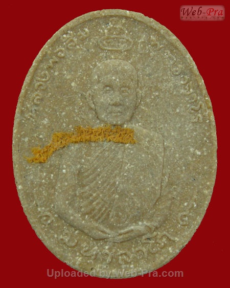 ปี 2517 พระเนื้อผงรูปเหมือน รุ่นมหาลาโภ หลวงปู่สิม พุทธาจาโร (เนื้อผง)