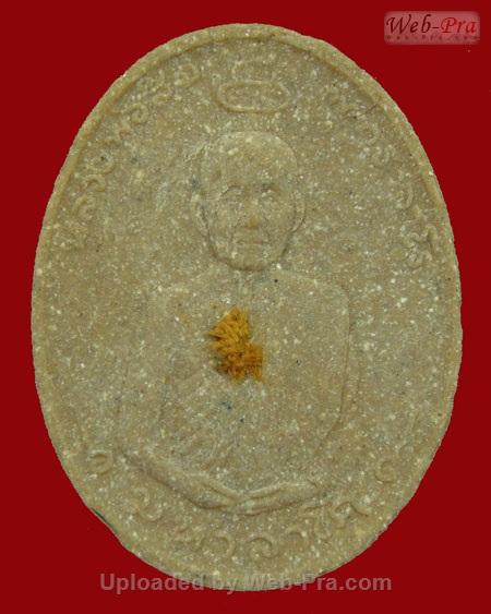 ปี 2517 พระเนื้อผงรูปเหมือน รุ่นมหาลาโภ หลวงปู่สิม พุทธาจาโร (เนื้อผง)