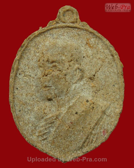 ปี 2523 พระเนื้อผง รุ่นครบอายุ 6 รอบ หลังพญาครุฑ หลวงปู่สิม พุทธาจาโร (เนื้อผง)