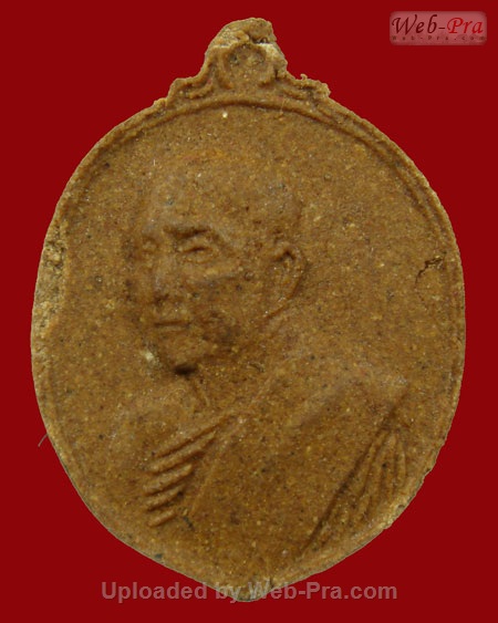 ปี 2523 พระเนื้อผง รุ่นครบอายุ 6 รอบ หลังพญาครุฑ หลวงปู่สิม พุทธาจาโร (เนื้อผง)