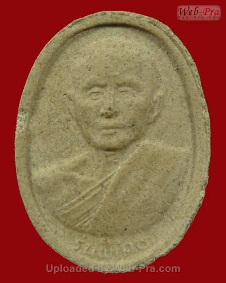 ปี 2530 พระเนื้อผงรผุปเหมือน รุ่นพิเศษ หลวงปู่สิม พุทธาจาโร (เนื้อผง)