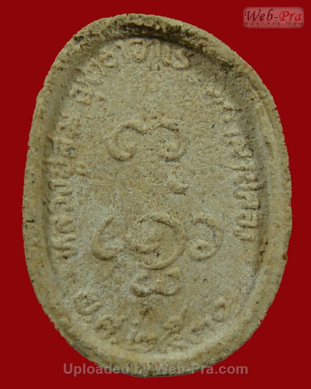 ปี 2530 พระเนื้อผงรผุปเหมือน รุ่นพิเศษ หลวงปู่สิม พุทธาจาโร (เนื้อผง)