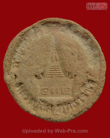 ปี 2532 พระเนื้อผงจันทร์ลอย รุ่นฉลองอายุ 80 ปี หลวงปู่สิม พุทธาจาโร (เนื้อผง)