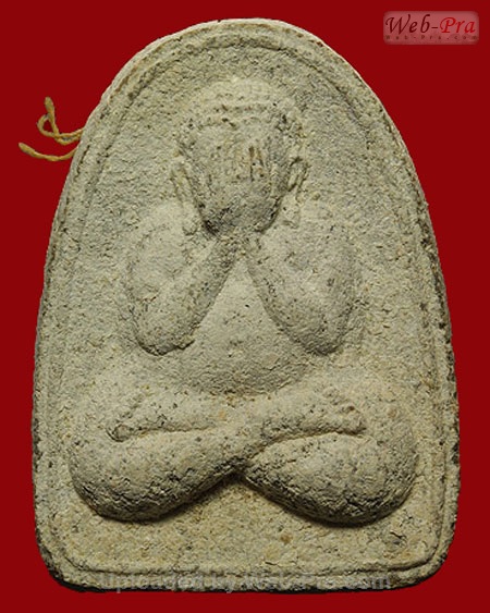 ปี 2517 พระปิดตารุ่นแรก หลวงปู่สิม พุทธาจาโร (เนื้อผง)