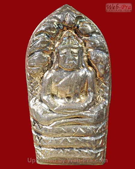 ปี 2517 พระปรกใบมะขามรุ่นแรก หลวงพ่อคูณ ปริสุทโธ วัดบ้านไร่ (2.เนื้อเงิน)
