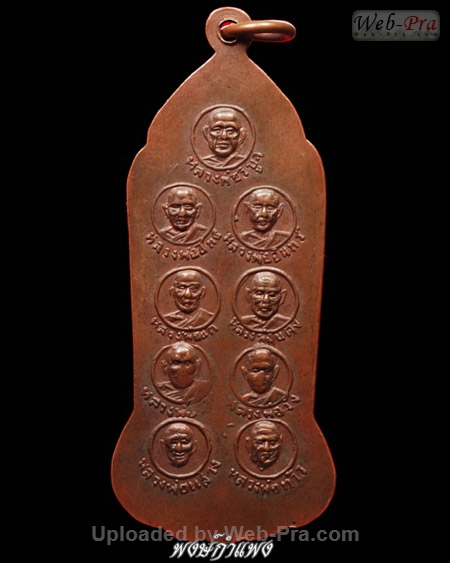 ปี พ.ศ.๒๕๑๓ เหรียญพระพุทธชินราชหลัง ๙ เกจิอาจารย์ หลวงพ่อสว่าง อุตฺตโร (1.เนื้อทองแดง)