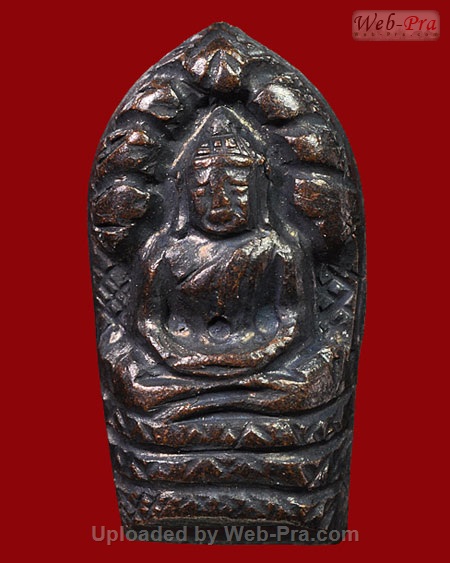 ปี 2517 พระปรกใบมะขามรุ่นแรก หลวงพ่อคูณ ปริสุทโธ วัดบ้านไร่ (4.เนื้อทองแดง)