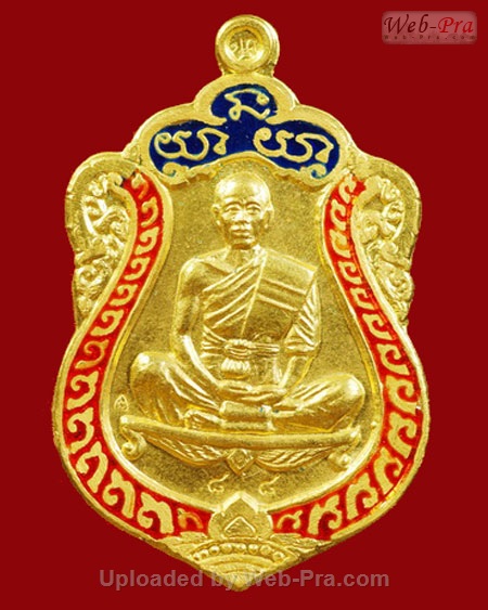ปี 2536 เหรียญเสมาวัดปรก หลวงพ่อคูณ ปริสุทโธ วัดบ้านไร่ (1.เนื้อทองคำ)