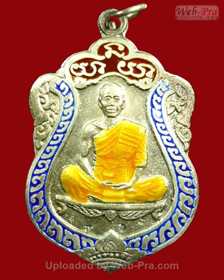 ปี 2536 เหรียญเสมาวัดปรก หลวงพ่อคูณ ปริสุทโธ วัดบ้านไร่ (2.เนื้อเงินลงยา)