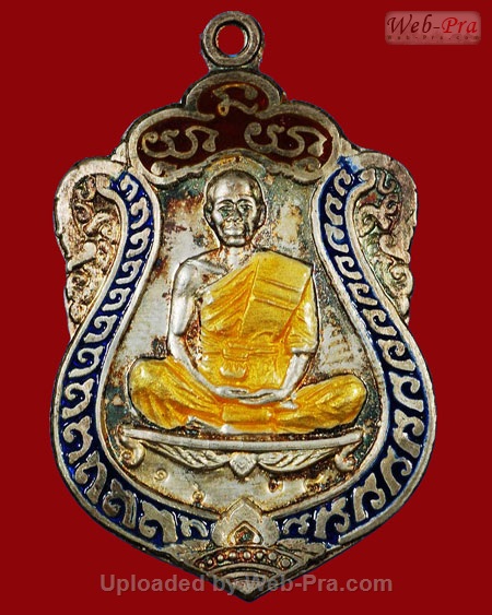 ปี 2536 เหรียญเสมาวัดปรก หลวงพ่อคูณ ปริสุทโธ วัดบ้านไร่ (2.เนื้อเงินลงยา)