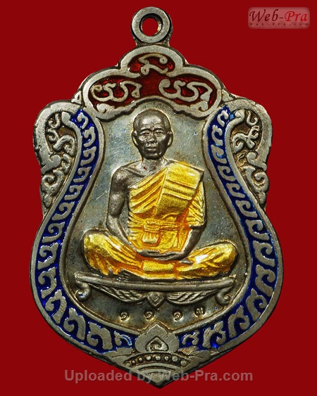 ปี 2536 เหรียญเสมาวัดปรก หลวงพ่อคูณ ปริสุทโธ วัดบ้านไร่ (2.เนื้อเงินลงยา)