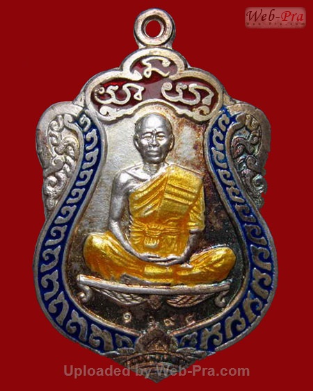 ปี 2536 เหรียญเสมาวัดปรก หลวงพ่อคูณ ปริสุทโธ วัดบ้านไร่ (2.เนื้อเงินลงยา)