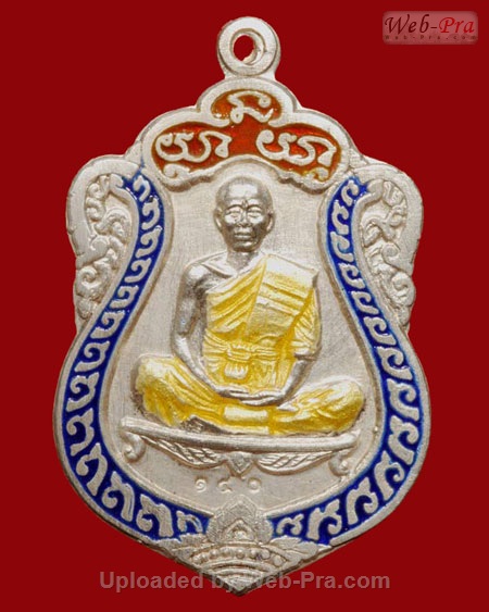 ปี 2536 เหรียญเสมาวัดปรก หลวงพ่อคูณ ปริสุทโธ วัดบ้านไร่ (2.เนื้อเงินลงยา)