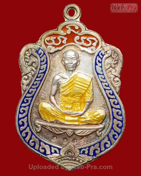 ปี 2536 เหรียญเสมาวัดปรก หลวงพ่อคูณ ปริสุทโธ วัดบ้านไร่ (2.เนื้อเงินลงยา)