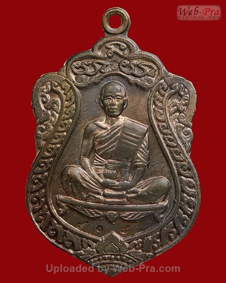 ปี 2536 เหรียญเสมาวัดปรก หลวงพ่อคูณ ปริสุทโธ วัดบ้านไร่ (3.เนื้อนวโลหะ)