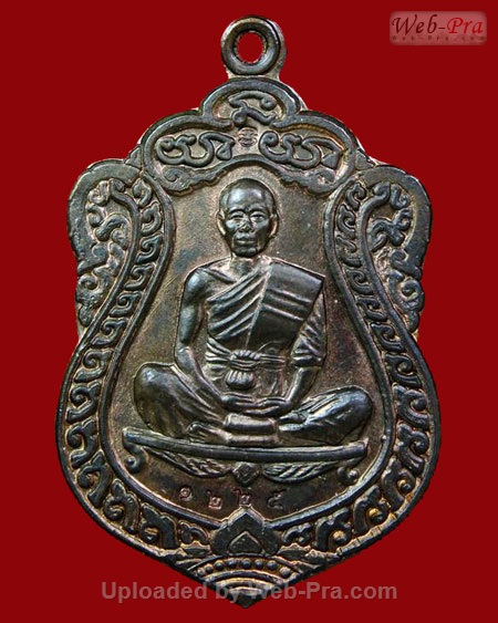ปี 2536 เหรียญเสมาวัดปรก หลวงพ่อคูณ ปริสุทโธ วัดบ้านไร่ (3.เนื้อนวโลหะ)