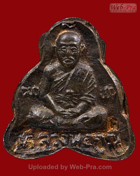 ปี 2536 เหรียญพระปิดตาวัดปรก หลวงพ่อคูณ ปริสุทโธ วัดบ้านไร่ (3.เนื้อนวโลหะ)