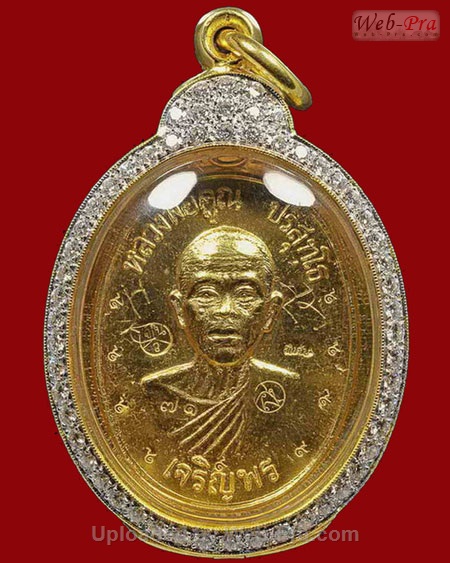 ปี 2536 เหรียญเจริญพรล่าง วัดแจ้งนอก หลวงพ่อคูณ ปริสุทโธ วัดบ้านไร่ (1.เนื้อทองคำ)
