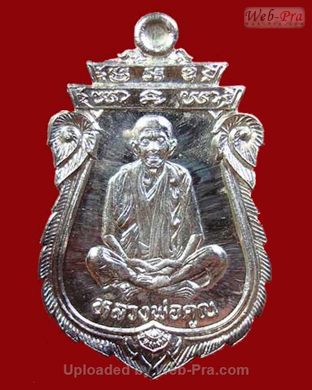 ปี 2536 เหรียญเทพประทานพร พิมพ์เสมา หลวงพ่อคูณ ปริสุทโธ วัดบ้านไร่ (1.ชุดกรรมการ)