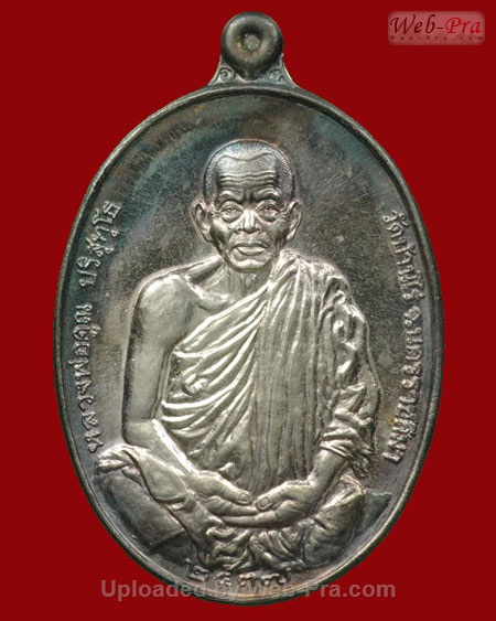 ปี 2537 เหรียญมงคลบารมี 6 รอบ หลวงพ่อคูณ ปริสุทโธ วัดบ้านไร่ (2.เนื้อเงิน)