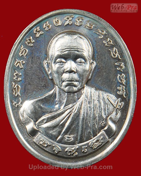 ปี 2537 วัตถุมงคลชุดรุ่นทวีคูณ หลวงพ่อคูณ ปริสุทโธ วัดบ้านไร่ (3.เหรียญทวีคูณ)