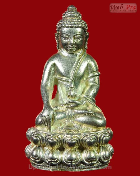 ปี 2537 วัตถุมงคลชุดรุ่นทวีคูณ หลวงพ่อคูณ ปริสุทโธ วัดบ้านไร่ (1.พระกริ่งทวีคูณ)