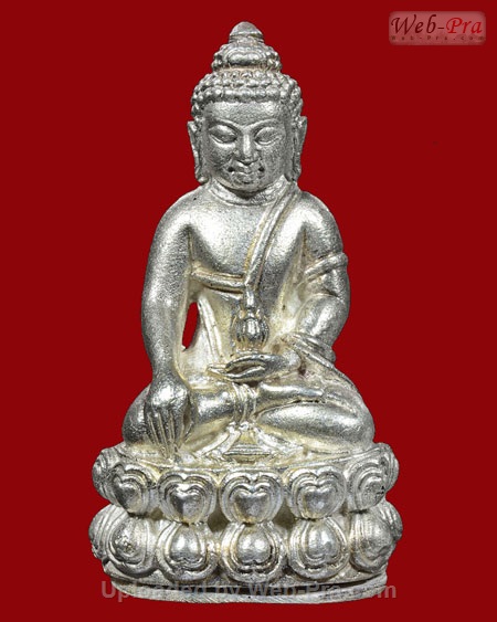 ปี 2537 วัตถุมงคลชุดรุ่นทวีคูณ หลวงพ่อคูณ ปริสุทโธ วัดบ้านไร่ (1.พระกริ่งทวีคูณ)