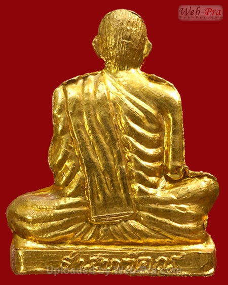 ปี 2537 วัตถุมงคลชุดรุ่นทวีคูณ หลวงพ่อคูณ ปริสุทโธ วัดบ้านไร่ (2.พระปั๊มรูปเหมือน)